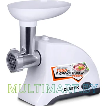 Мясорубка CENTEK CT-1609 (белый)